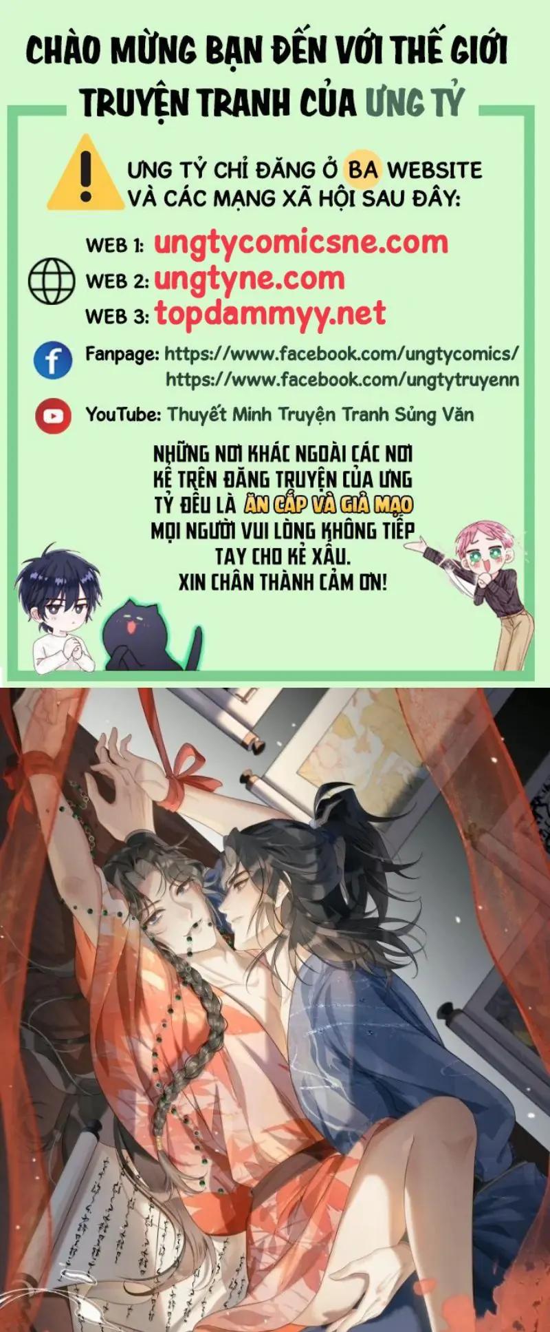 CÙNG QUÂN VUI ĐÙA Chapter 20 - Trang 2