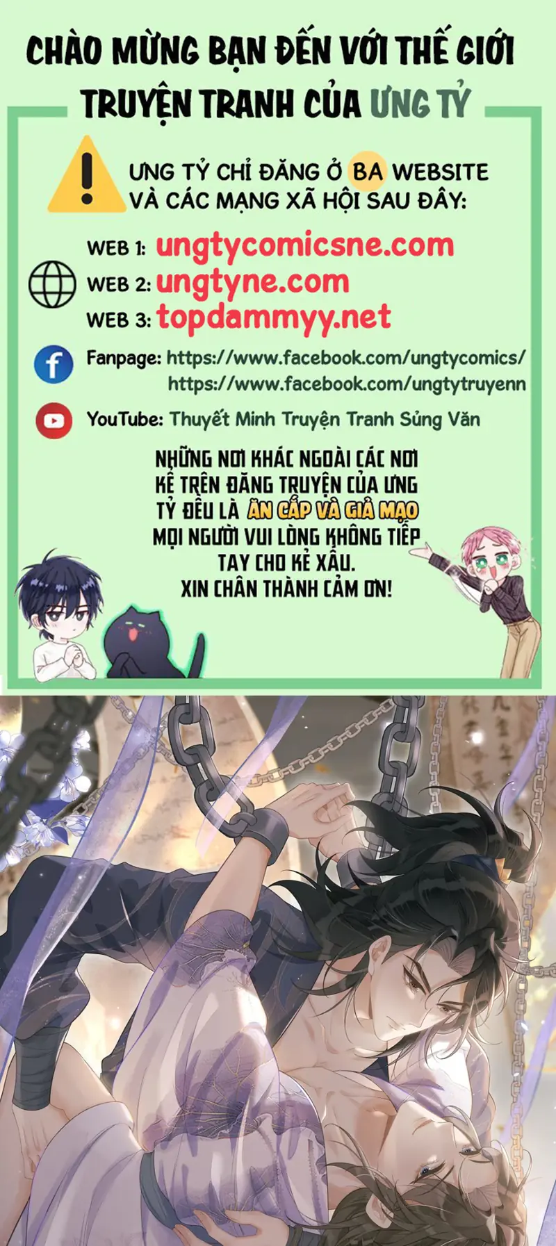 CÙNG QUÂN VUI ĐÙA Chapter 3 - Trang 2