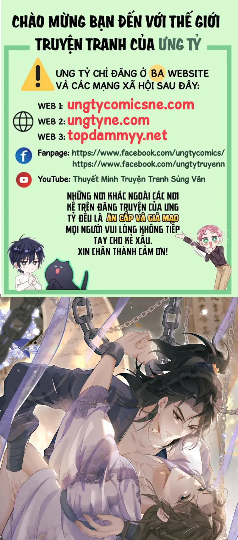 CÙNG QUÂN VUI ĐÙA Chapter 7 - Trang 2