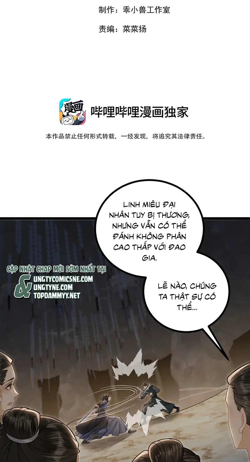 CÙNG QUÂN VUI ĐÙA Chapter 8 - Trang 4
