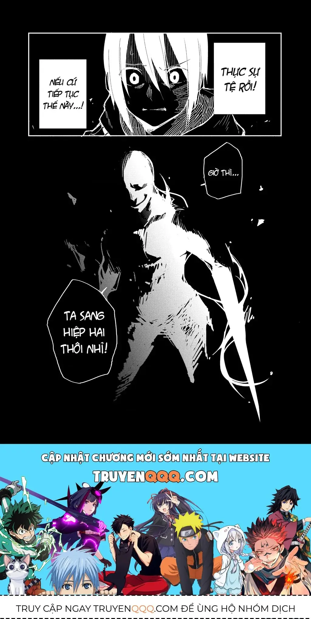 Cùng Tiến Tới Nơi Sâu Nhất Của Hầm Ngục Tại Thế Giới Khác Chapter 10 - Trang 22