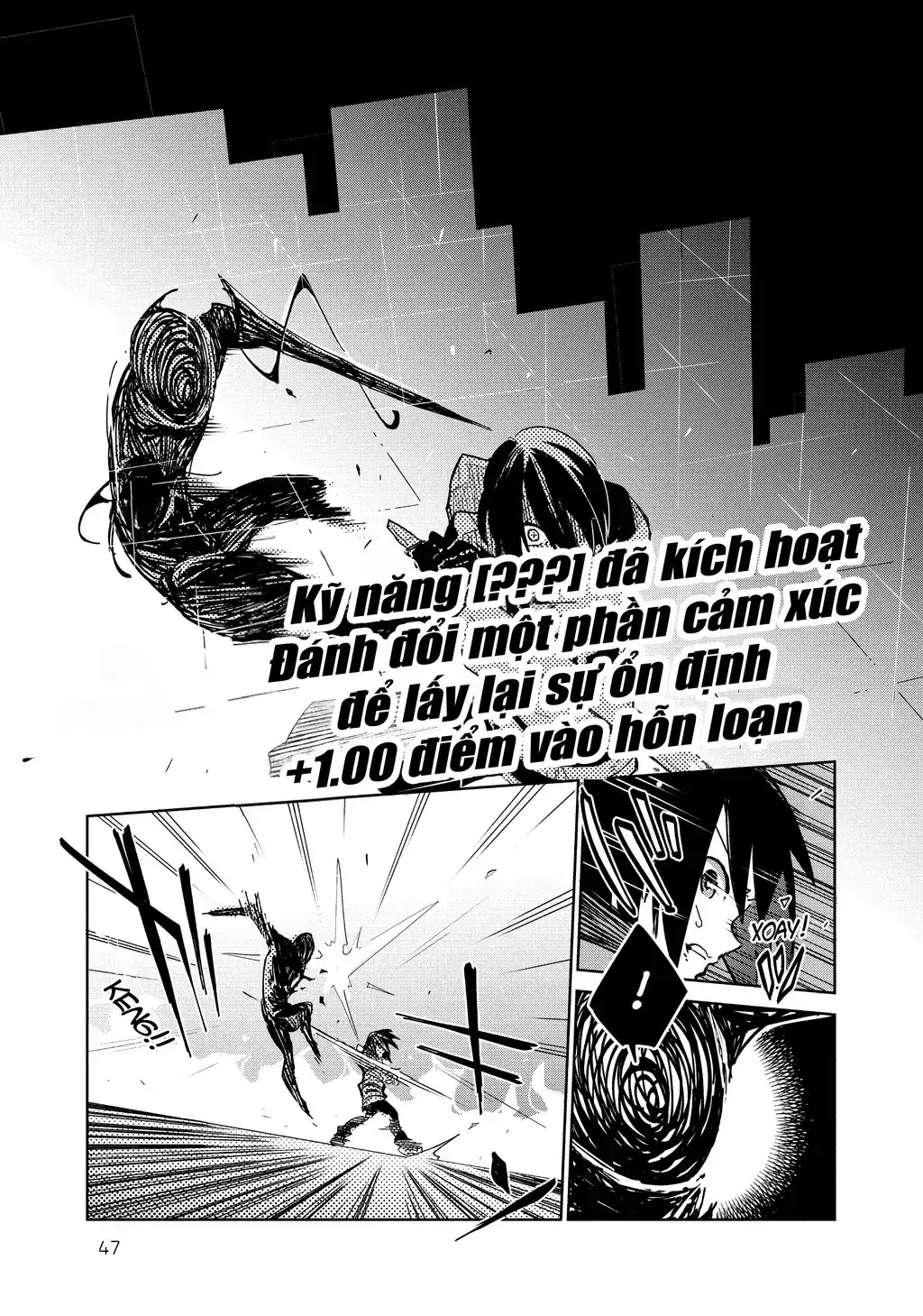 Cùng Tiến Tới Nơi Sâu Nhất Của Hầm Ngục Tại Thế Giới Khác Chapter 11 - Trang 24