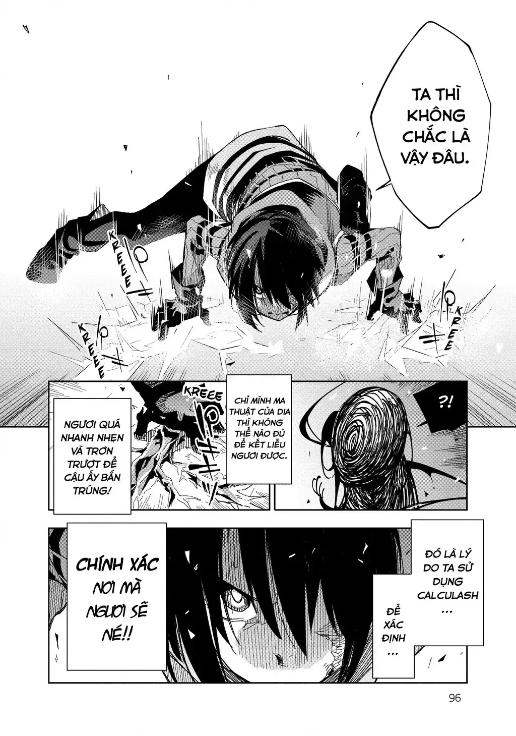 Cùng Tiến Tới Nơi Sâu Nhất Của Hầm Ngục Tại Thế Giới Khác Chapter 13 - Trang 11