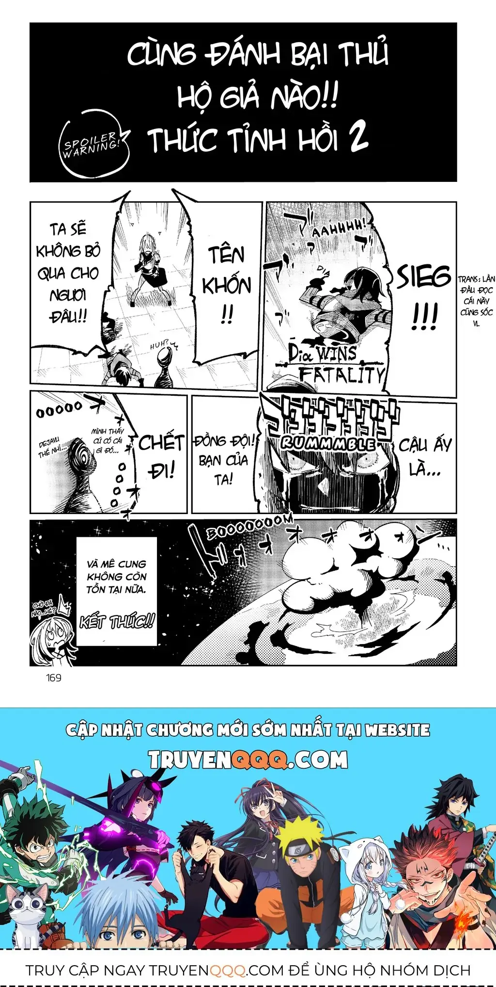 Cùng Tiến Tới Nơi Sâu Nhất Của Hầm Ngục Tại Thế Giới Khác Chapter 15.5 - Trang 5