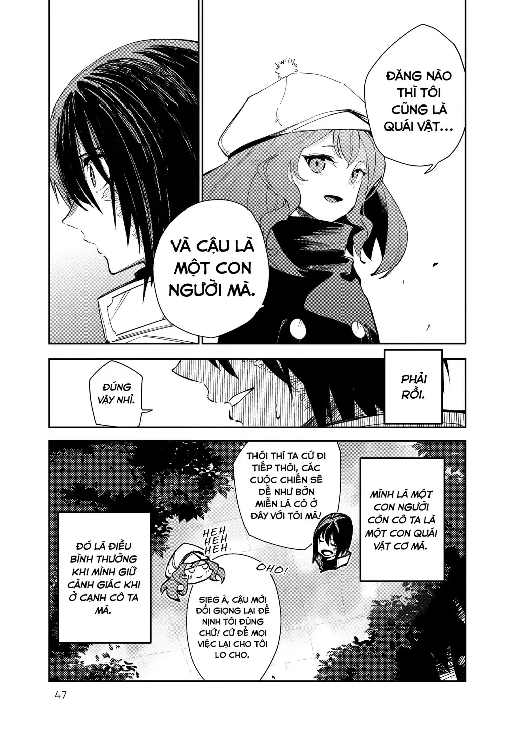 Cùng Tiến Tới Nơi Sâu Nhất Của Hầm Ngục Tại Thế Giới Khác Chapter 17 - Trang 18
