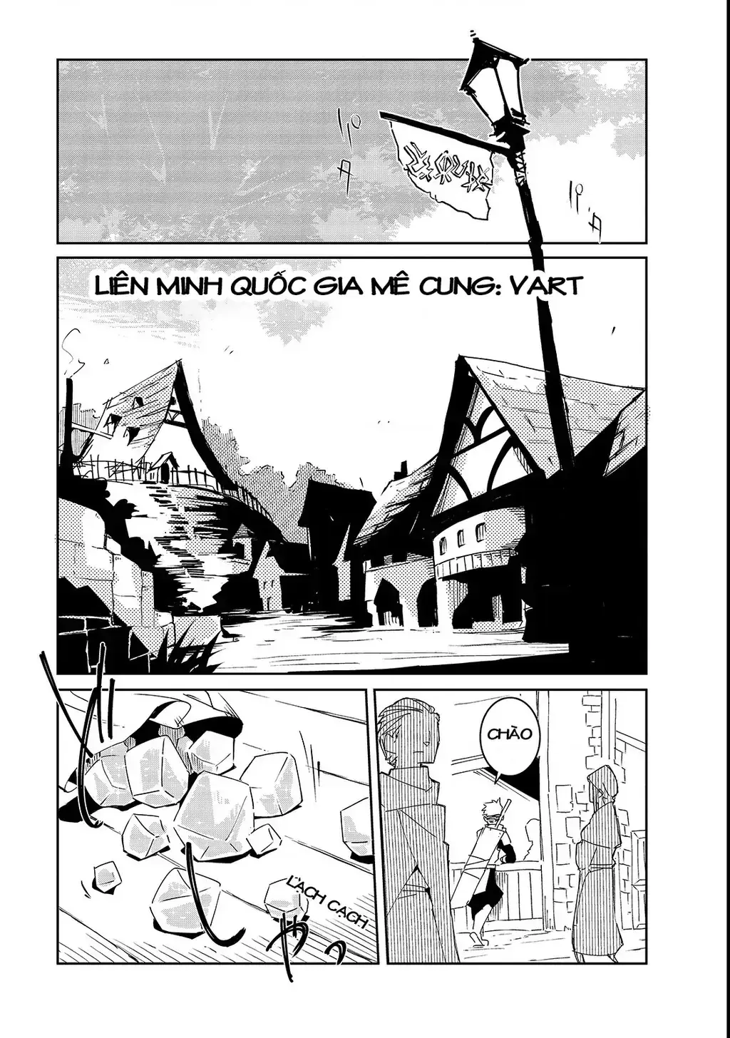 Cùng Tiến Tới Nơi Sâu Nhất Của Hầm Ngục Tại Thế Giới Khác Chapter 3 - Trang 4