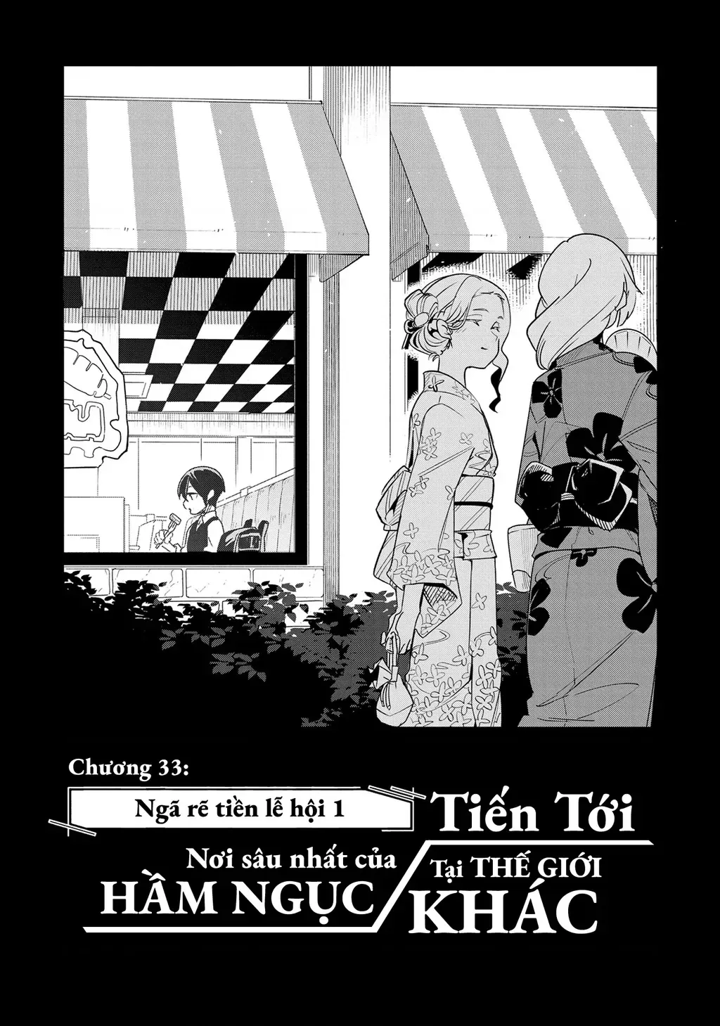 Cùng Tiến Tới Nơi Sâu Nhất Của Hầm Ngục Tại Thế Giới Khác Chapter 33 - Trang 8