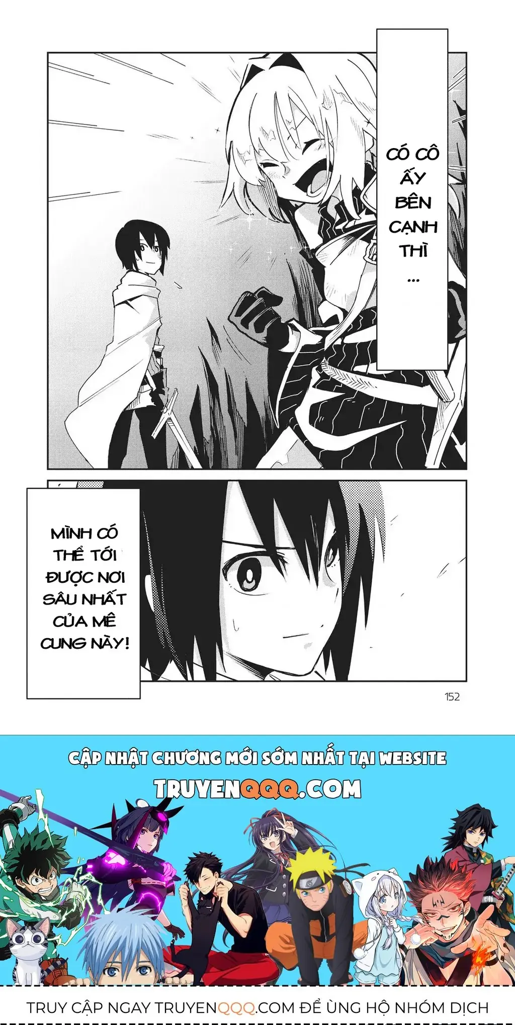Cùng Tiến Tới Nơi Sâu Nhất Của Hầm Ngục Tại Thế Giới Khác Chapter 4 - Trang 27