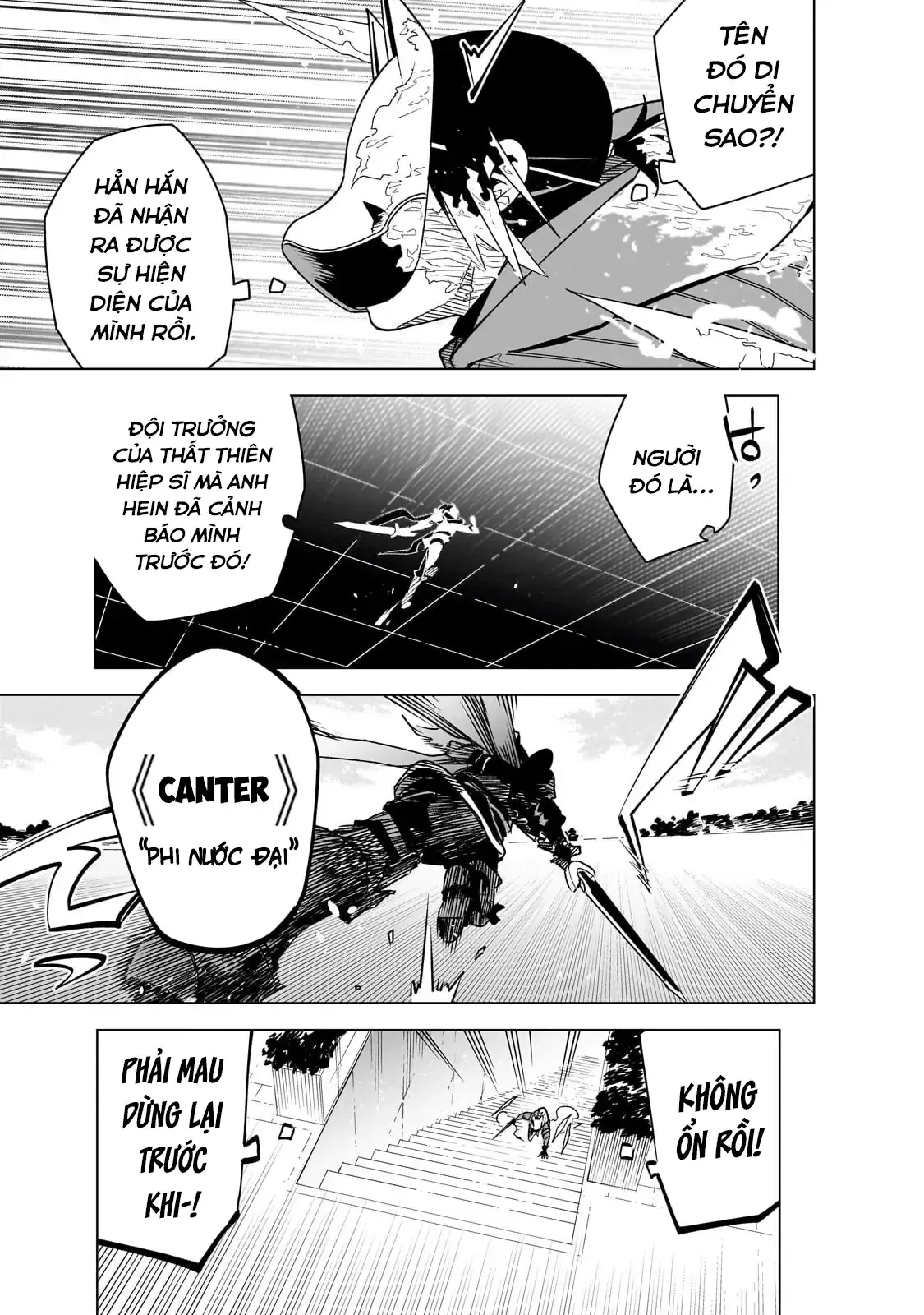 Cùng Tiến Tới Nơi Sâu Nhất Của Hầm Ngục Tại Thế Giới Khác Chapter 42 - Trang 23
