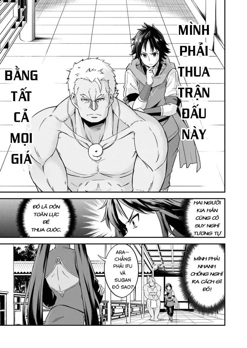 Cuộc Chiến Nhường Ngôi Chapter 1 - Trang 13