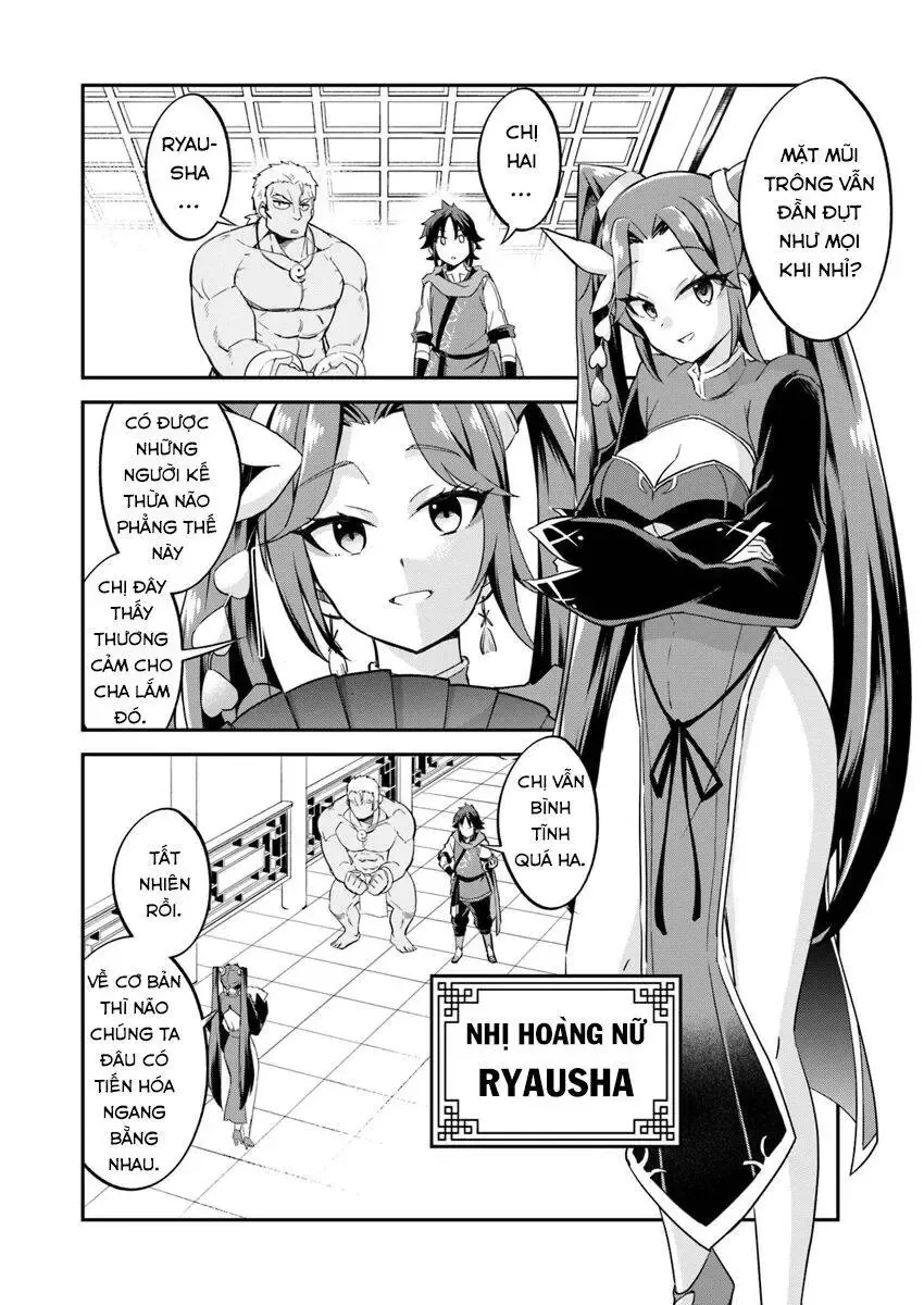 Cuộc Chiến Nhường Ngôi Chapter 1 - Trang 14