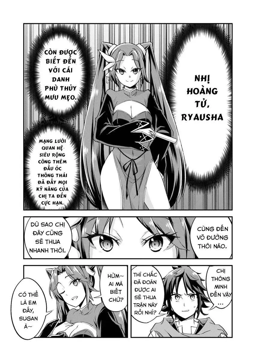 Cuộc Chiến Nhường Ngôi Chapter 1 - Trang 15