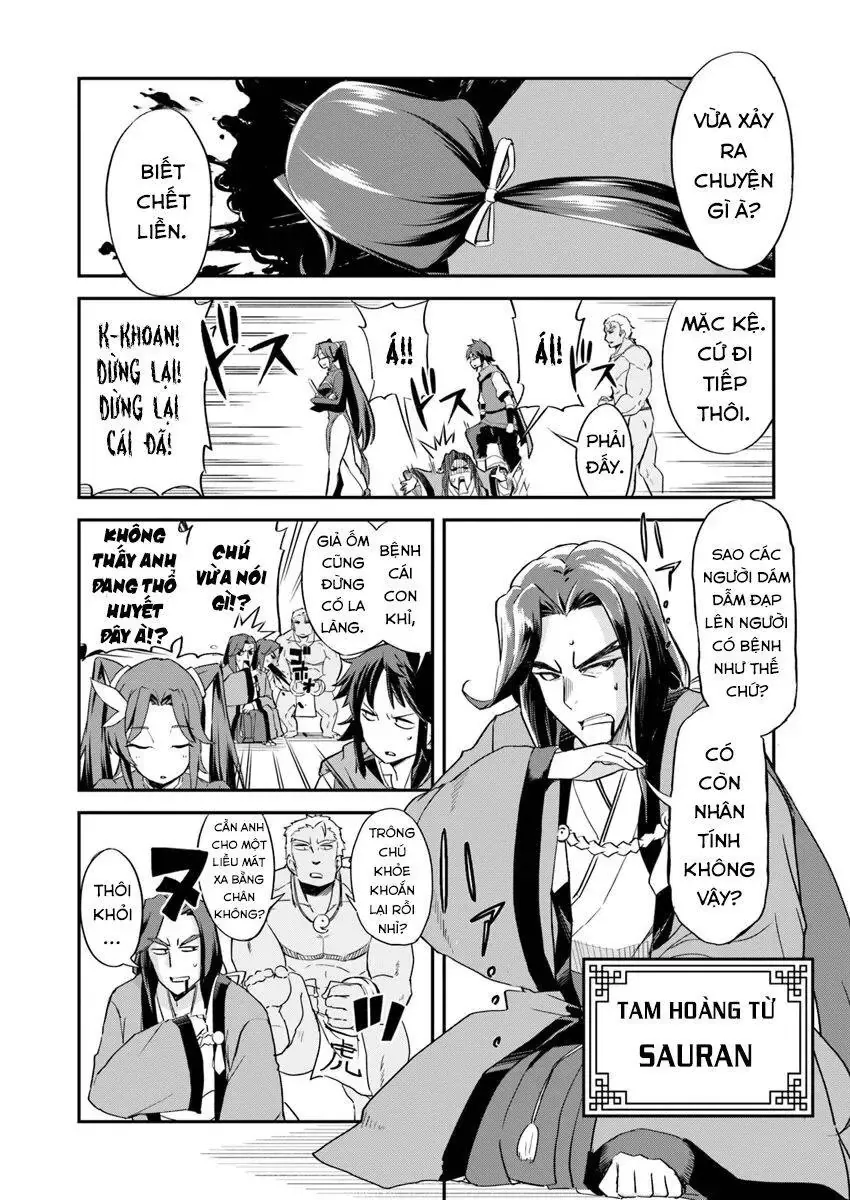 Cuộc Chiến Nhường Ngôi Chapter 1 - Trang 17