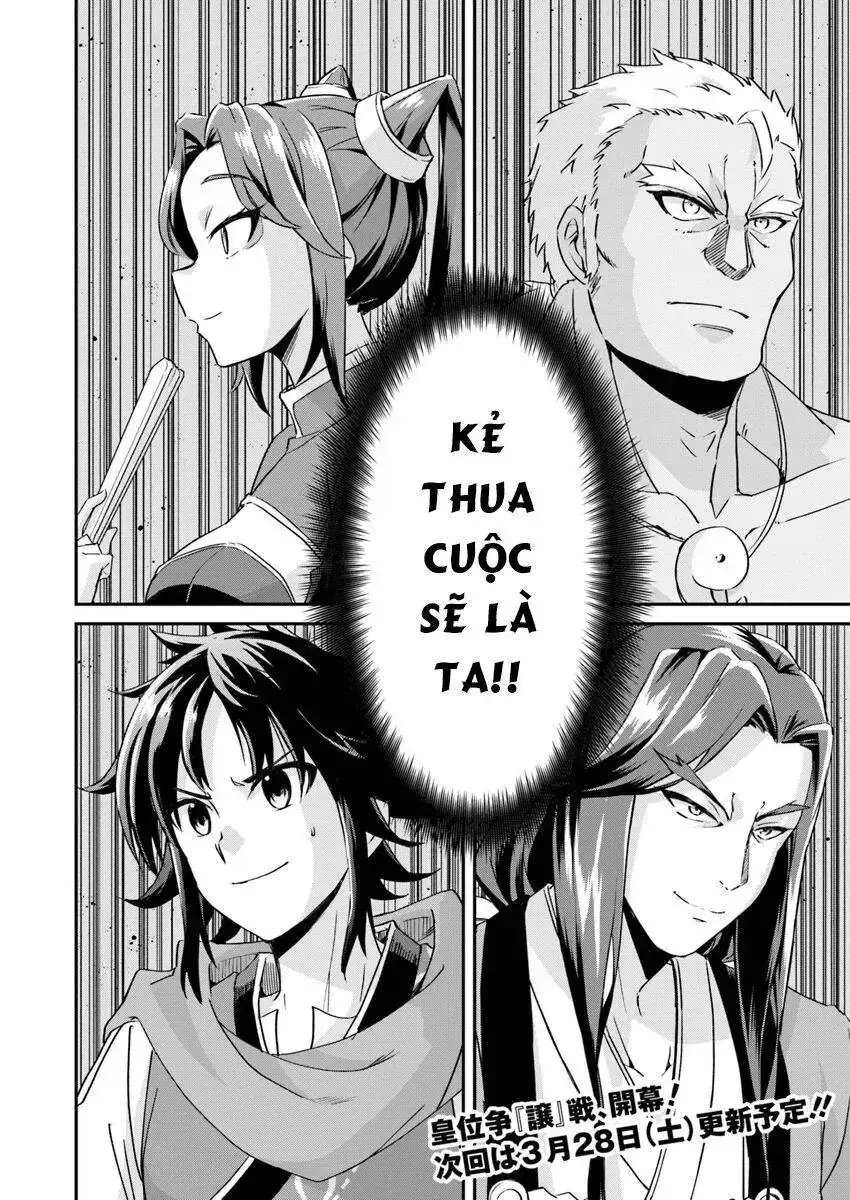 Cuộc Chiến Nhường Ngôi Chapter 1 - Trang 20