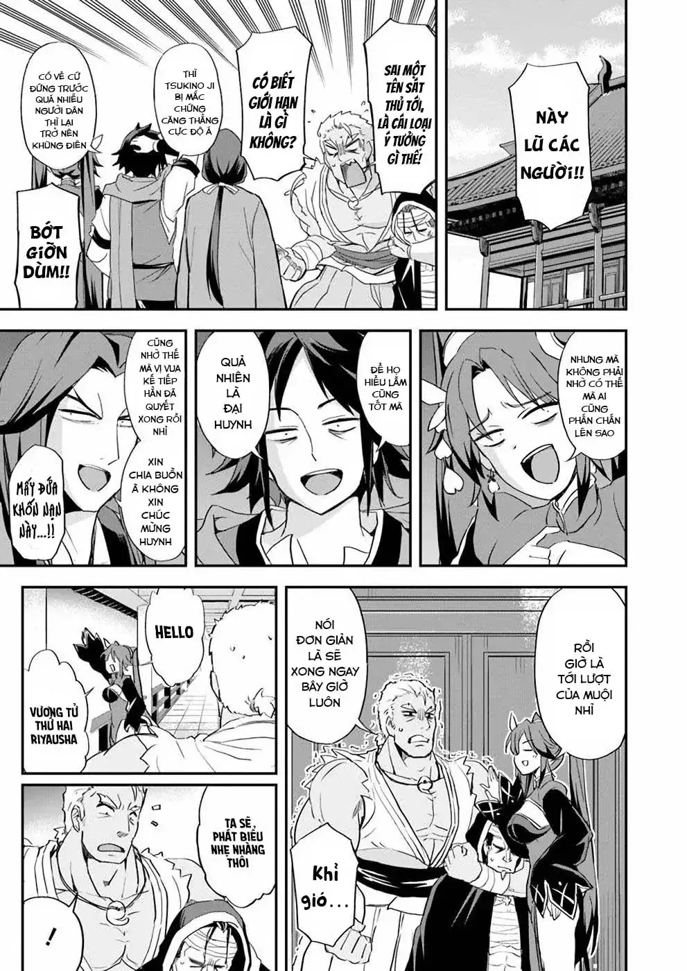 Cuộc Chiến Nhường Ngôi Chapter 10 - Trang 12