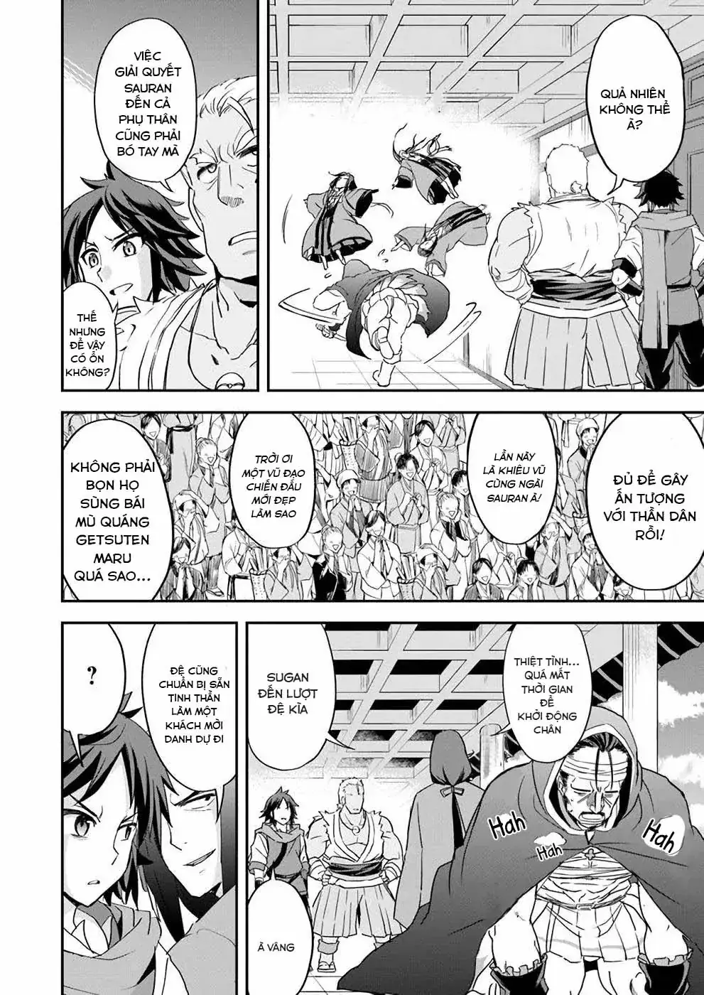 Cuộc Chiến Nhường Ngôi Chapter 10 - Trang 17
