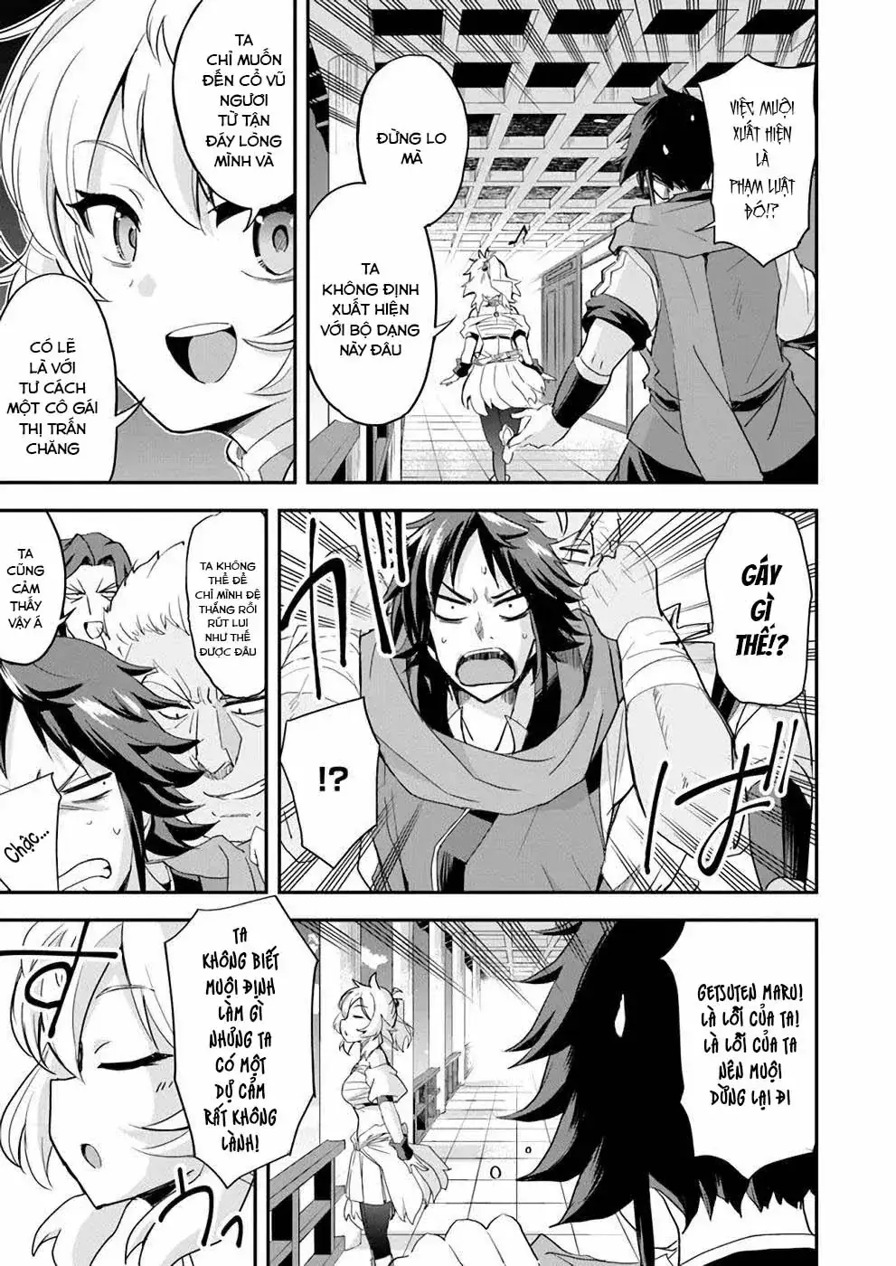 Cuộc Chiến Nhường Ngôi Chapter 10 - Trang 20