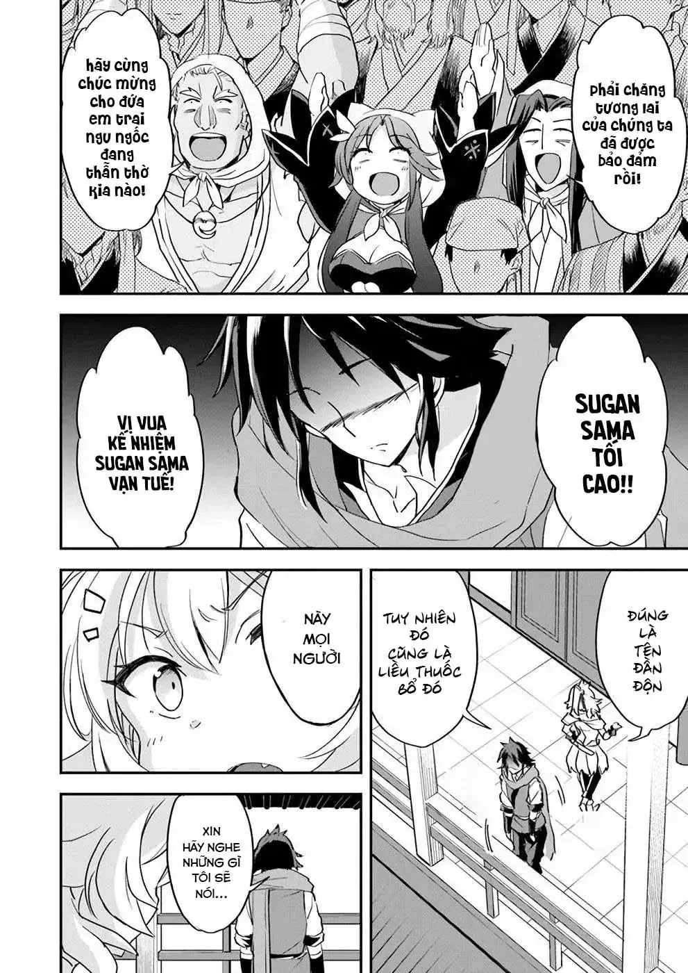 Cuộc Chiến Nhường Ngôi Chapter 10 - Trang 23