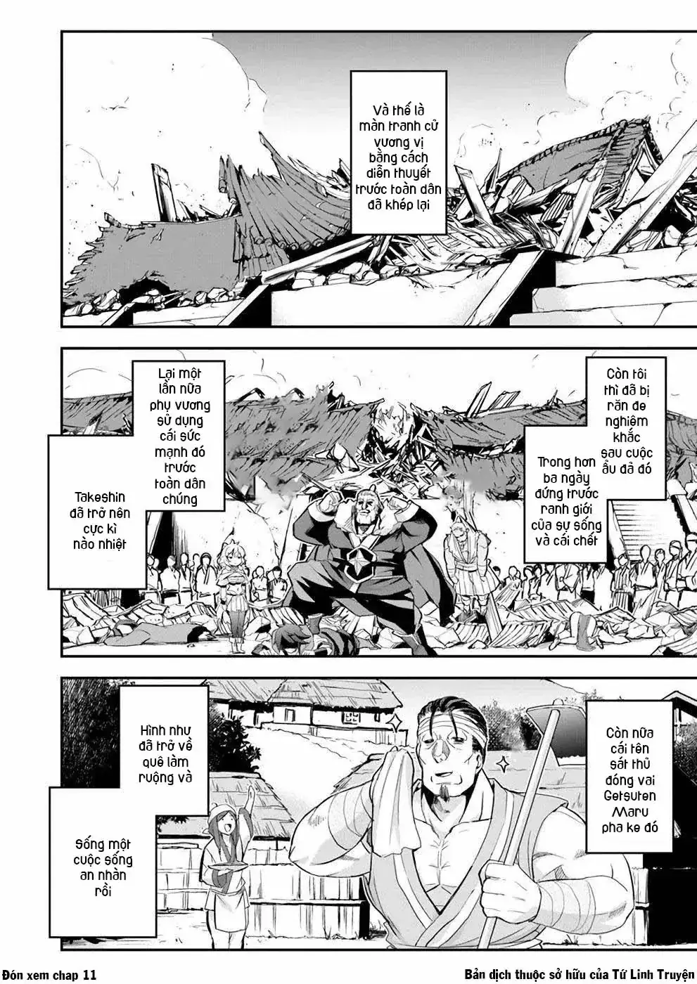 Cuộc Chiến Nhường Ngôi Chapter 10 - Trang 27