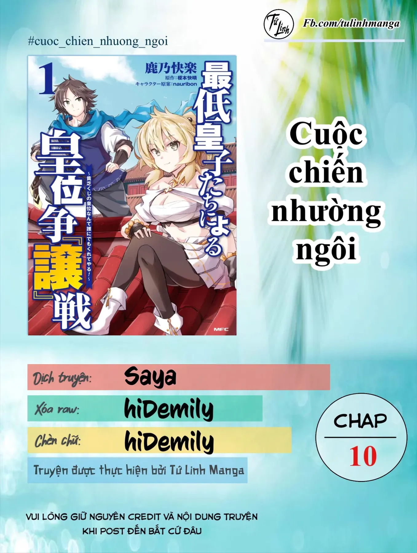 Cuộc Chiến Nhường Ngôi Chapter 10 - Trang 3