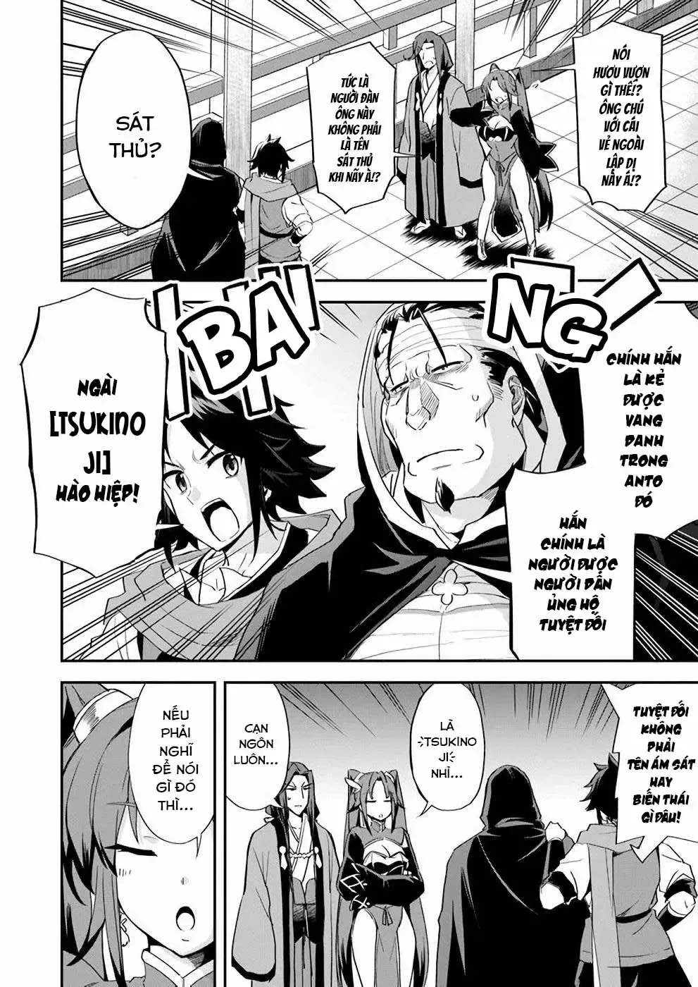 Cuộc Chiến Nhường Ngôi Chapter 10 - Trang 5