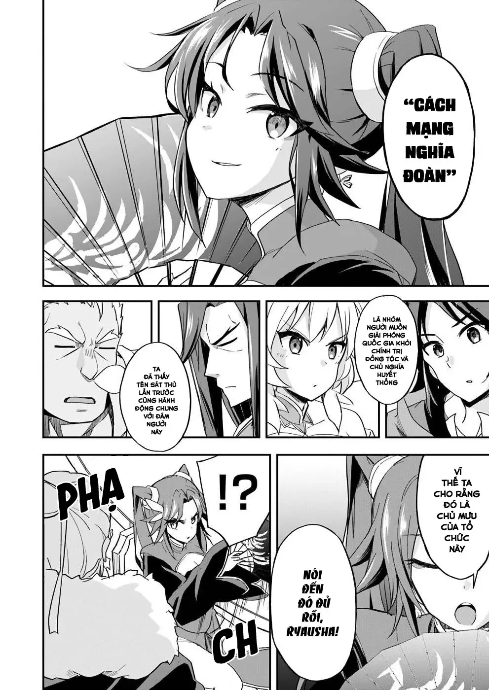 Cuộc Chiến Nhường Ngôi Chapter 11 - Trang 12