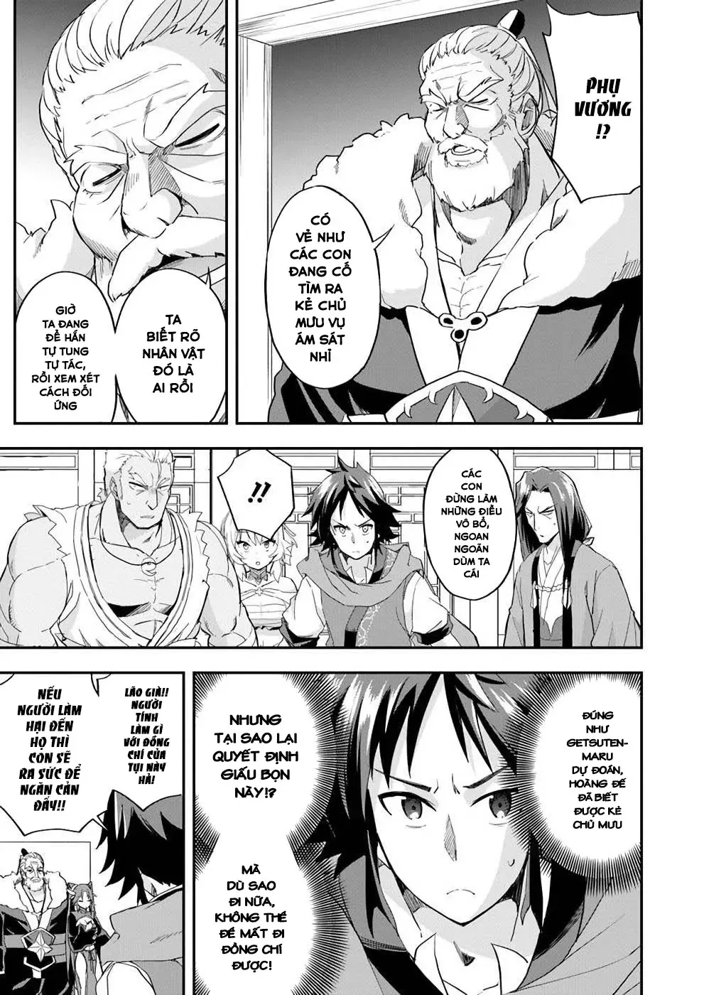 Cuộc Chiến Nhường Ngôi Chapter 11 - Trang 13