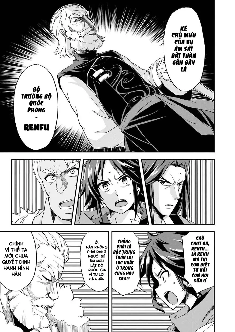 Cuộc Chiến Nhường Ngôi Chapter 11 - Trang 15