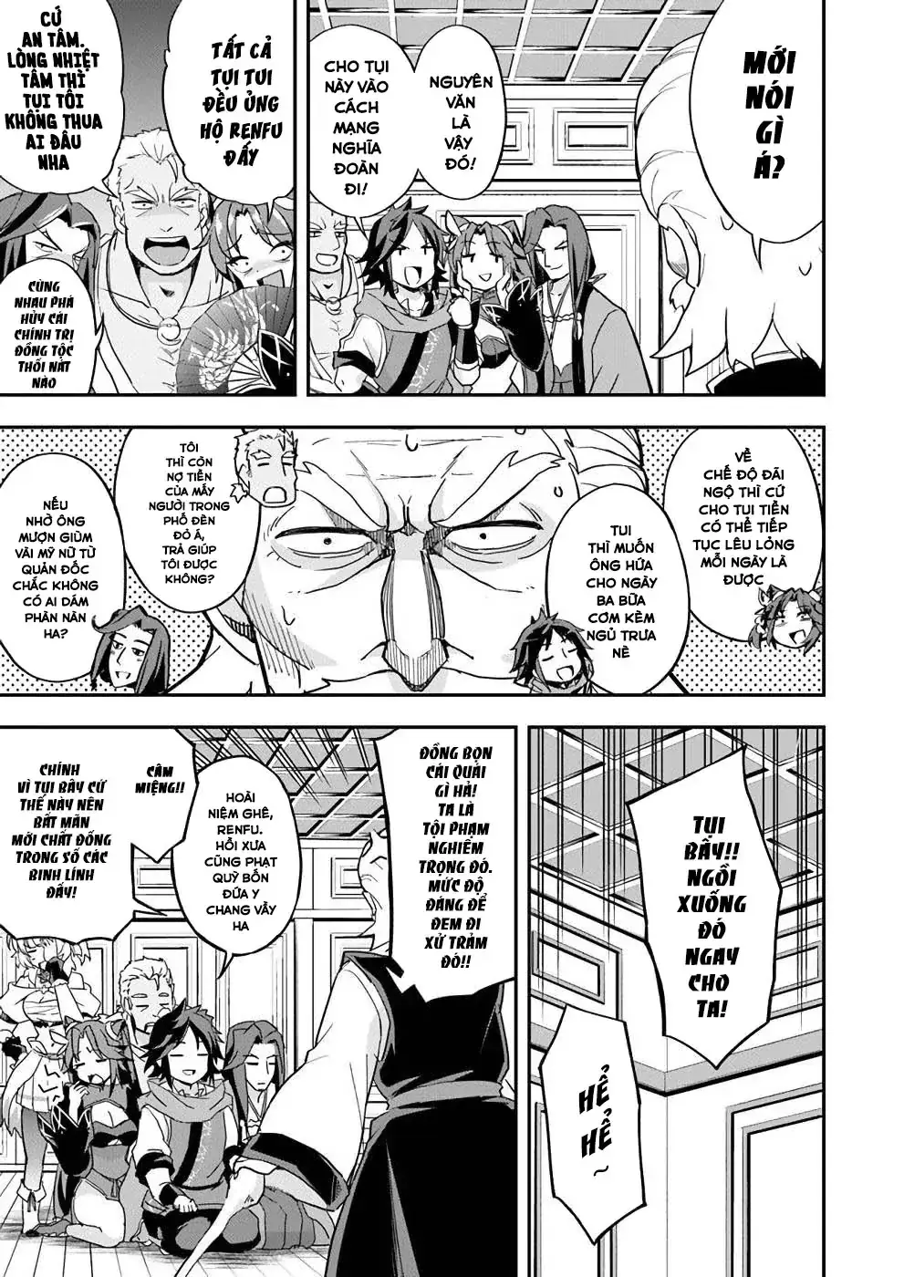 Cuộc Chiến Nhường Ngôi Chapter 11 - Trang 21