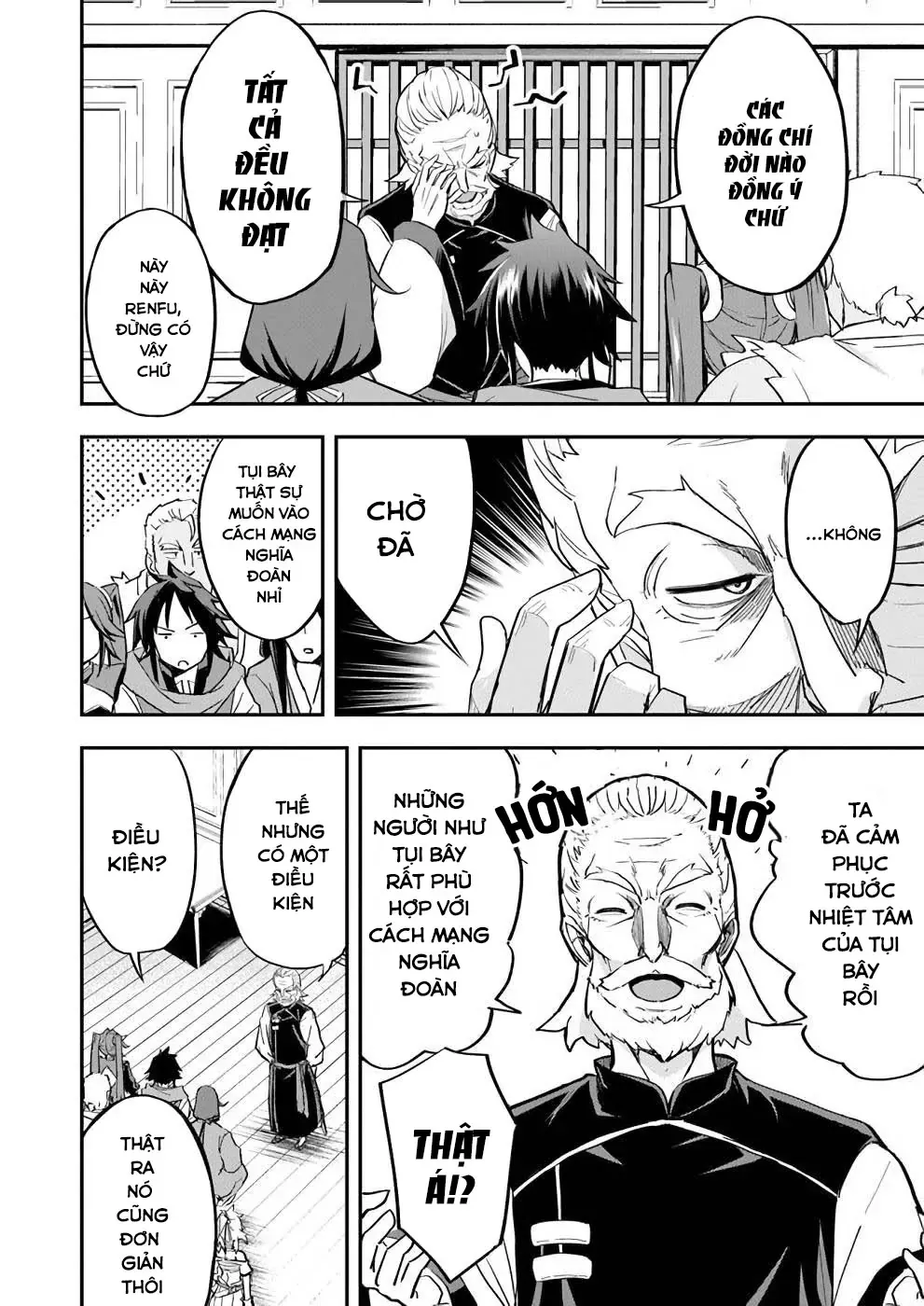 Cuộc Chiến Nhường Ngôi Chapter 11 - Trang 22