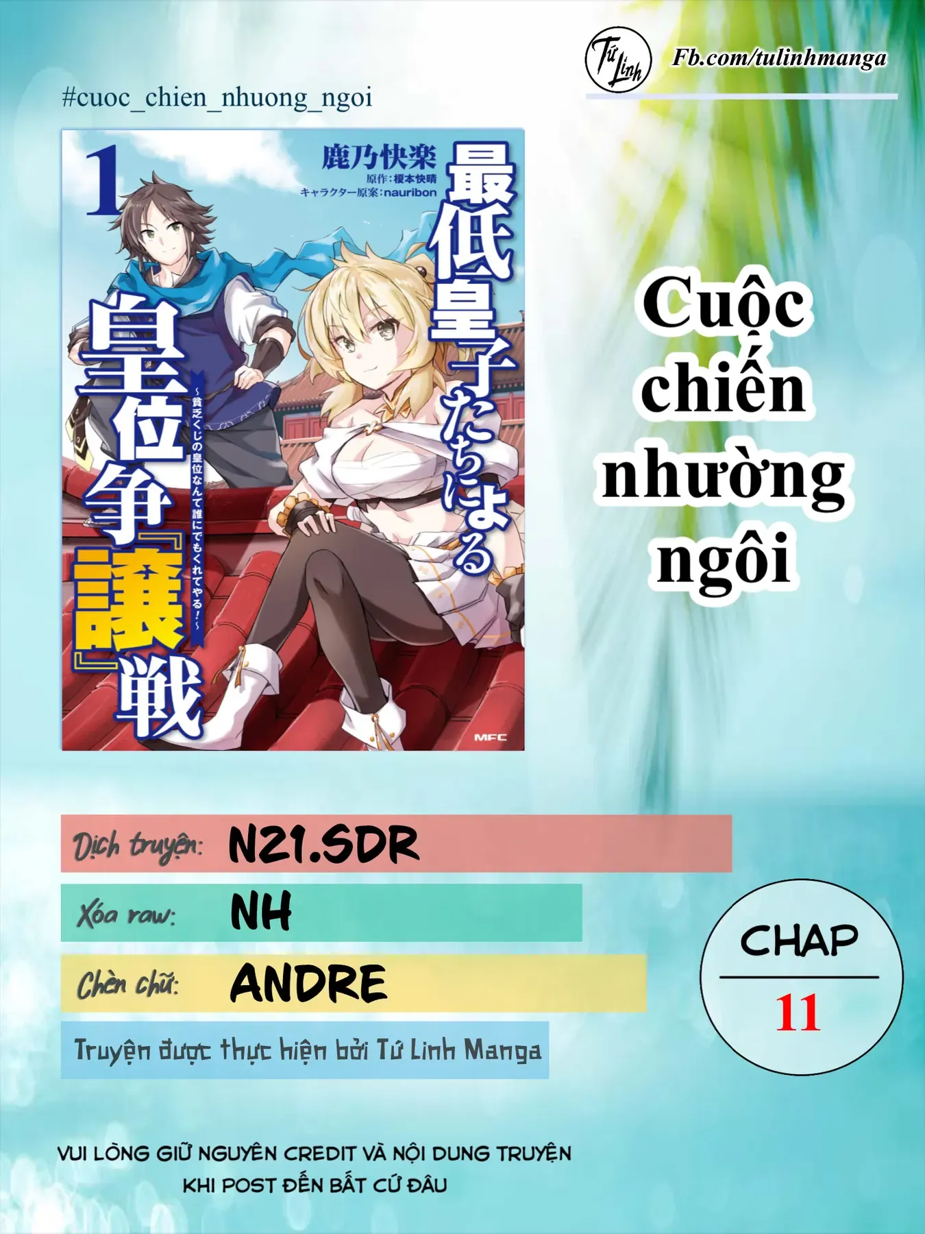 Cuộc Chiến Nhường Ngôi Chapter 11 - Trang 3