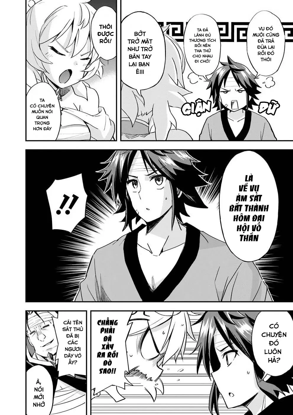 Cuộc Chiến Nhường Ngôi Chapter 11 - Trang 6