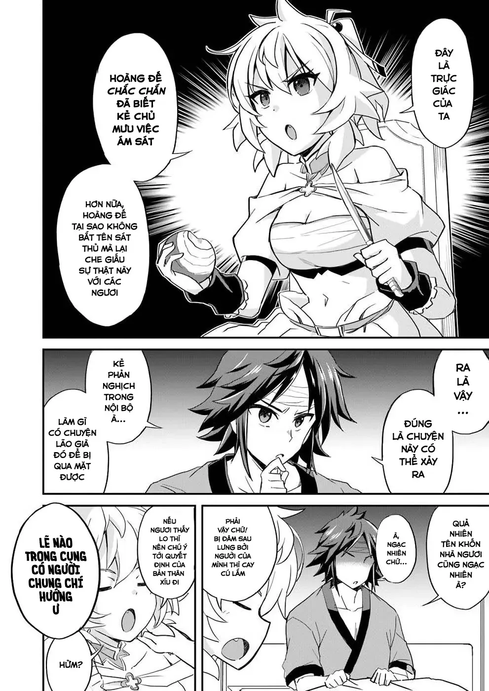 Cuộc Chiến Nhường Ngôi Chapter 11 - Trang 8