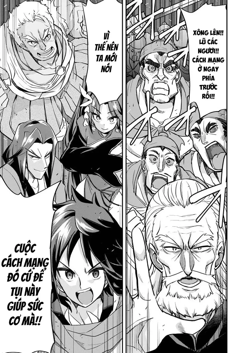 Cuộc Chiến Nhường Ngôi Chapter 12 - Trang 16