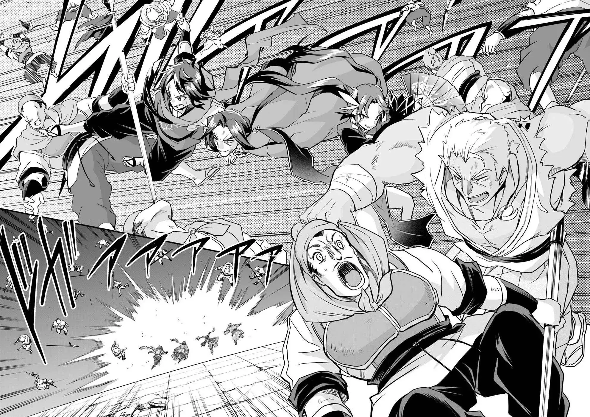 Cuộc Chiến Nhường Ngôi Chapter 12 - Trang 17