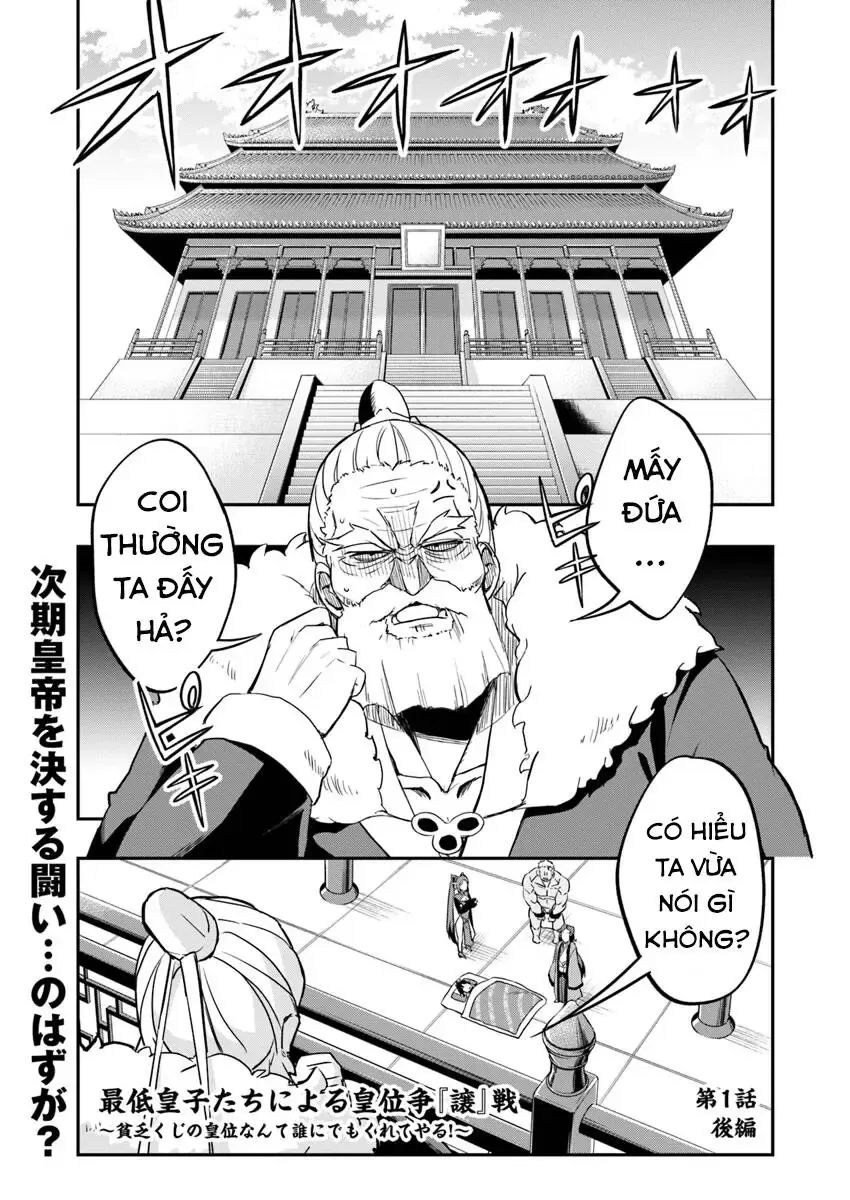 Cuộc Chiến Nhường Ngôi Chapter 2 - Trang 3