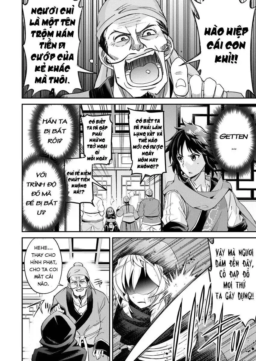 Cuộc Chiến Nhường Ngôi Chapter 3 - Trang 12