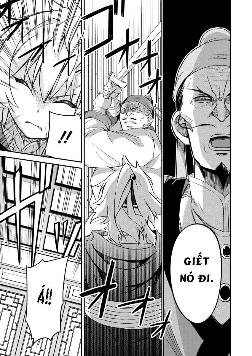 Cuộc Chiến Nhường Ngôi Chapter 3 - Trang 17