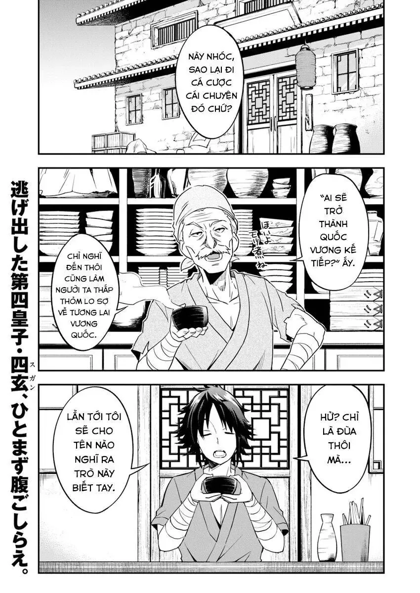 Cuộc Chiến Nhường Ngôi Chapter 3 - Trang 3