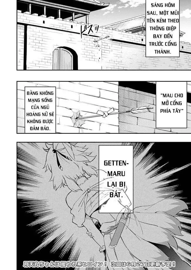 Cuộc Chiến Nhường Ngôi Chapter 4 - Trang 17