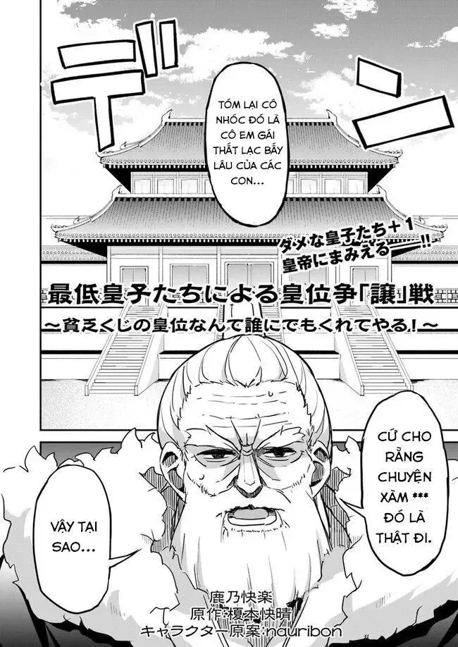 Cuộc Chiến Nhường Ngôi Chapter 4 - Trang 3