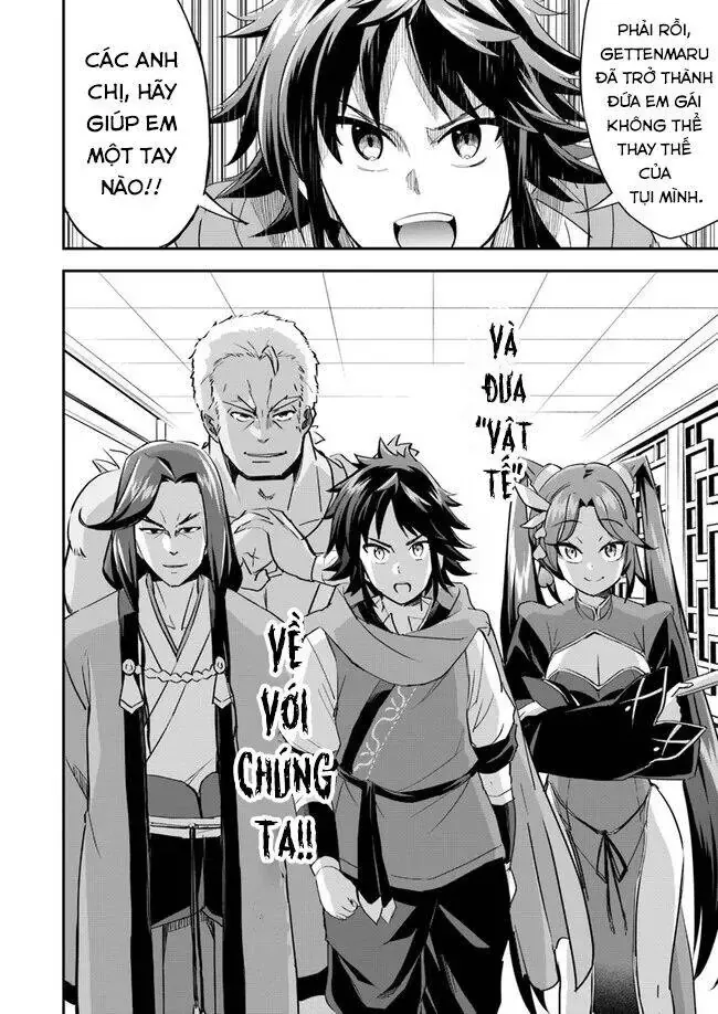 Cuộc Chiến Nhường Ngôi Chapter 5 - Trang 12