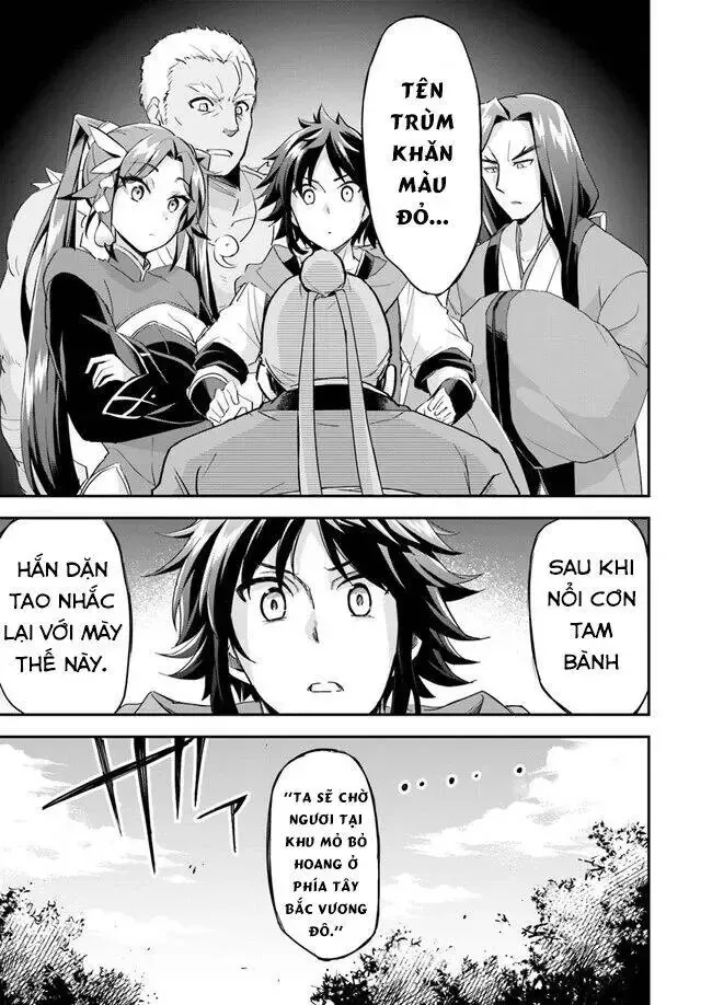 Cuộc Chiến Nhường Ngôi Chapter 5 - Trang 17