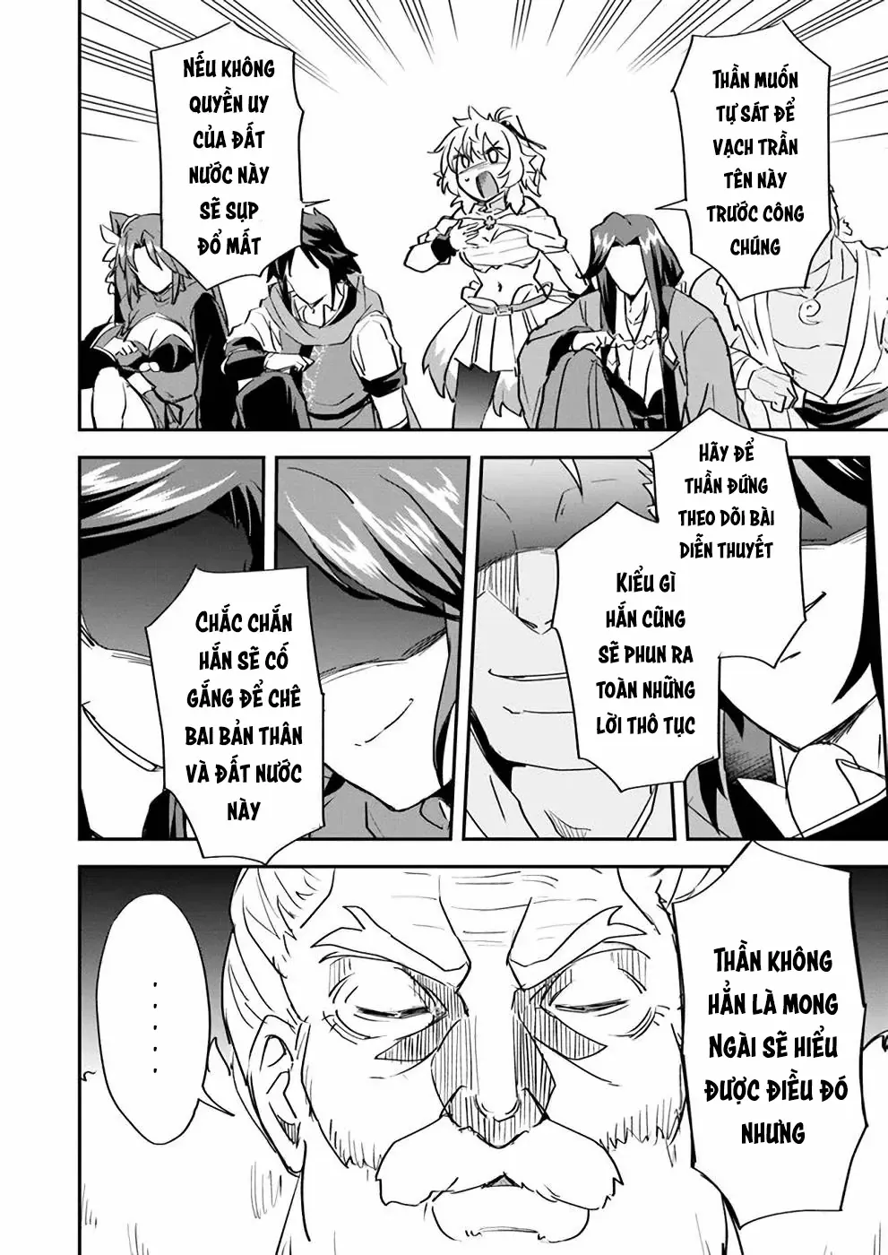 Cuộc Chiến Nhường Ngôi Chapter 8 - Trang 19