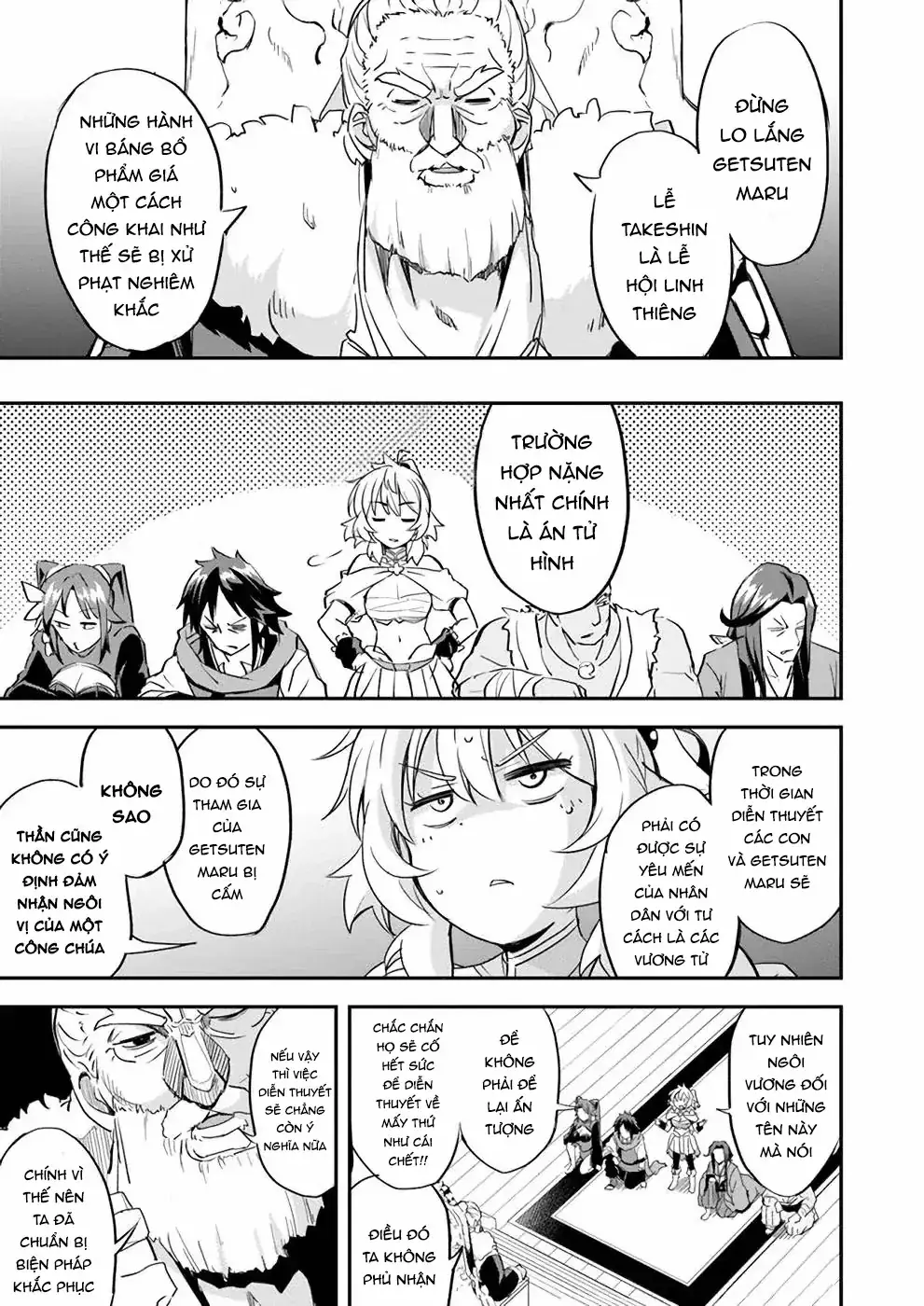 Cuộc Chiến Nhường Ngôi Chapter 8 - Trang 20