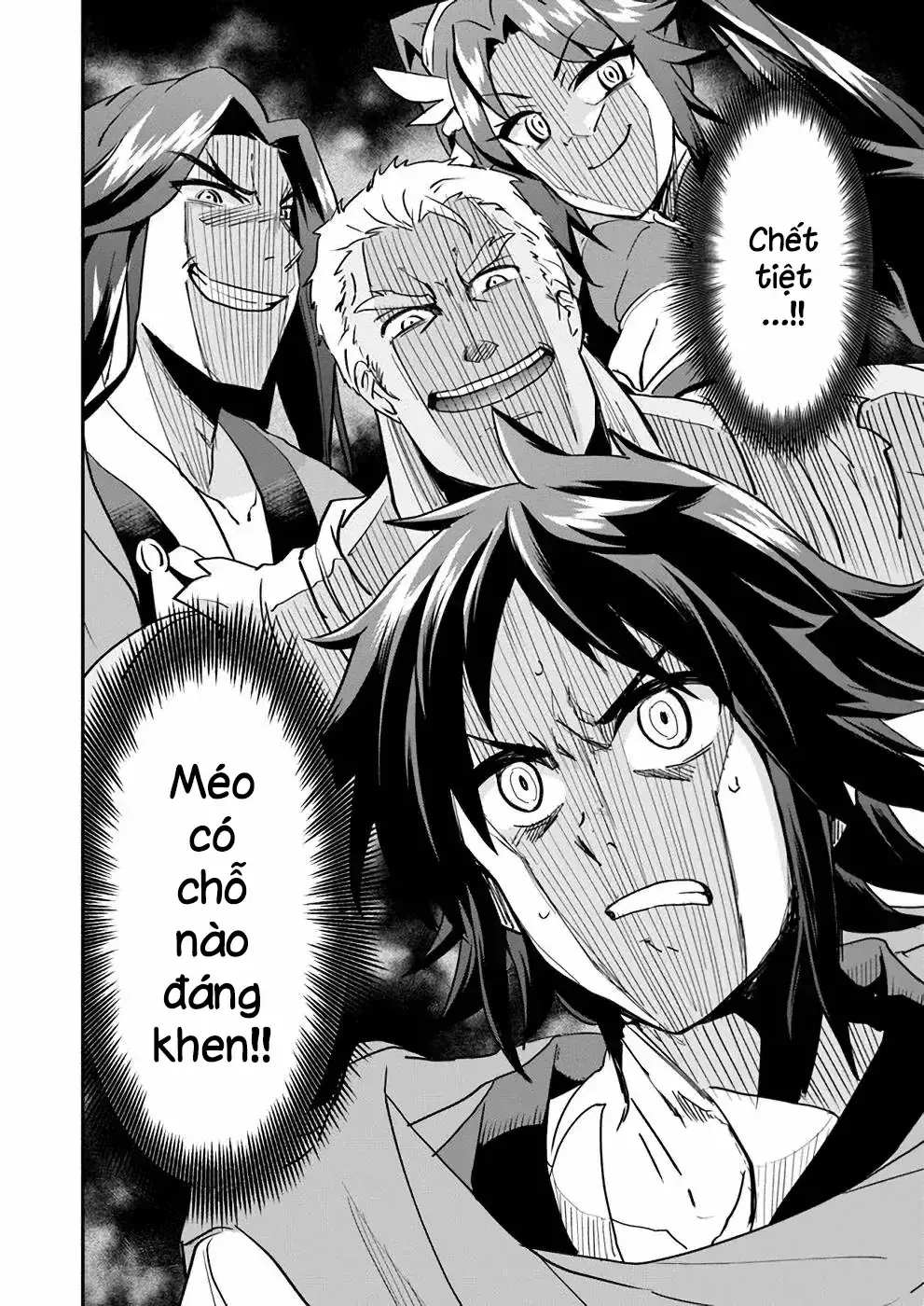 Cuộc Chiến Nhường Ngôi Chapter 8 - Trang 23