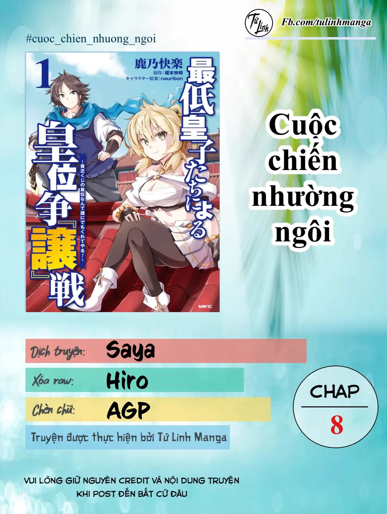 Cuộc Chiến Nhường Ngôi Chapter 8 - Trang 3