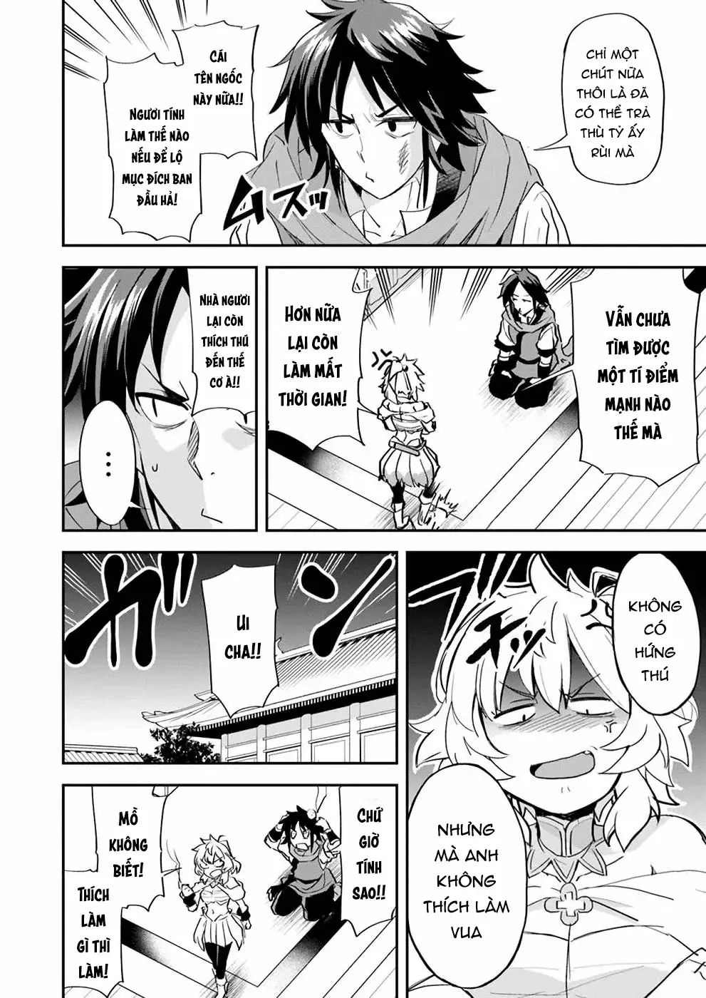 Cuộc Chiến Nhường Ngôi Chapter 8 - Trang 32