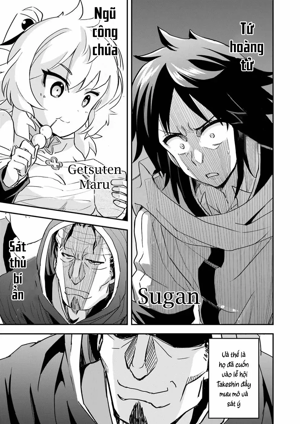 Cuộc Chiến Nhường Ngôi Chapter 8 - Trang 8