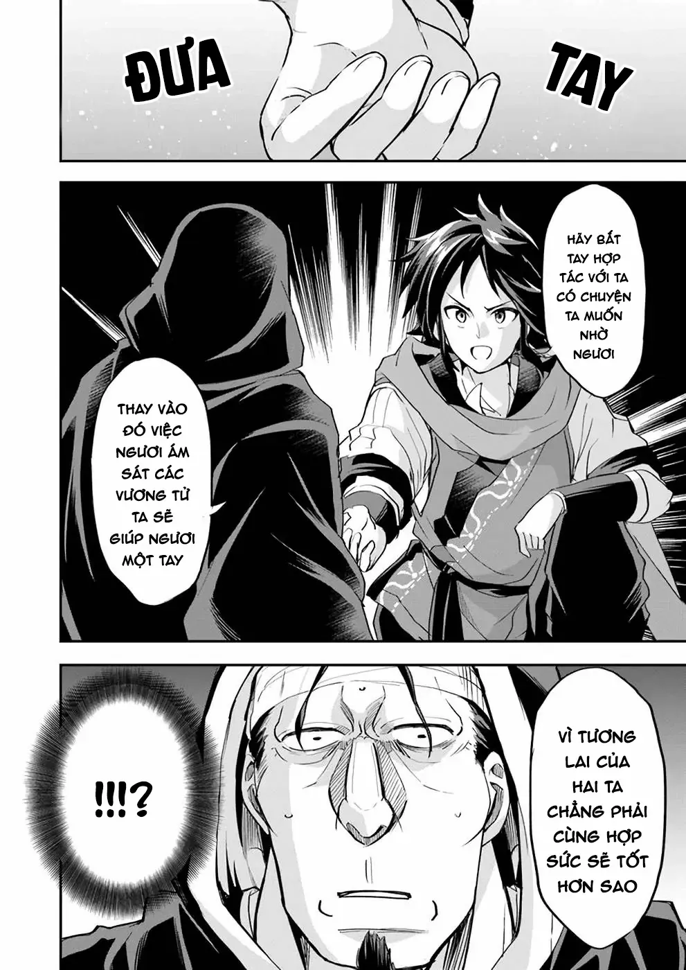 Cuộc Chiến Nhường Ngôi Chapter 9 - Trang 13